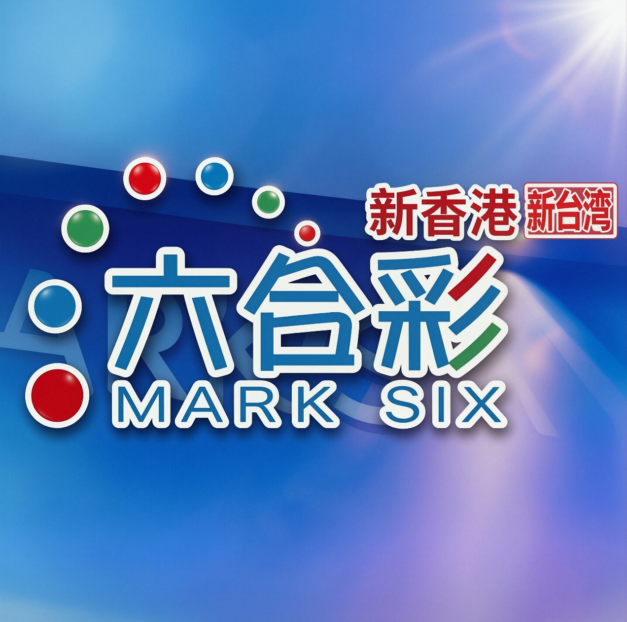 TG Logo